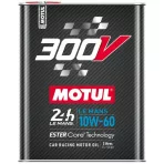 MOTUL