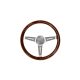 Steering wheel 380mm Wood