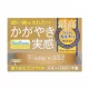 Prostaff Gloss Car Wax CC WAX GOLD 100g