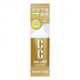 Prostaff Car Coating Spray CC Water Gold 200ml