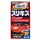 Prostaff Scratch Eraser Polymer Sakigake-Migakijuku 100ml