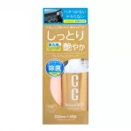 PROSTAFF