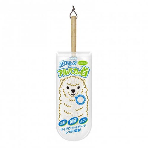 Prostaff Microfiber Duster for Body Alpaka No Kubi