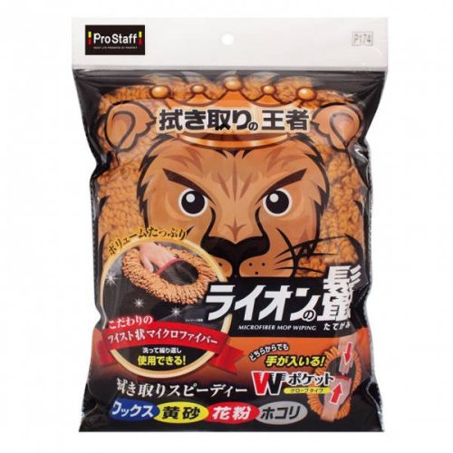 Prostaff Microfiber Mop Wiping Glove Lion's Mane