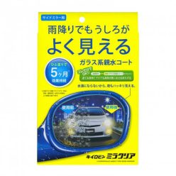 Prostaff Hydrophilic Agent For Side MirrorKiiro-Bin
