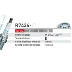 NGK Racing Spark Plug M14 x 19mm (Hex 16.0mm) 50.5mm