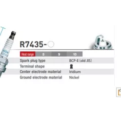 NGK Racing Spark Plug M14 x 19mm (Hex 16.0mm) 53.0mm