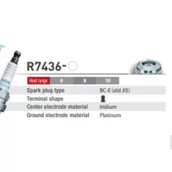 NGK Racing Spark Plug M14 x 19mm (Hex 16.0mm) 53.0mm