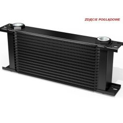 Setrab Oil cooler 210 x 52 mm (115 mm)