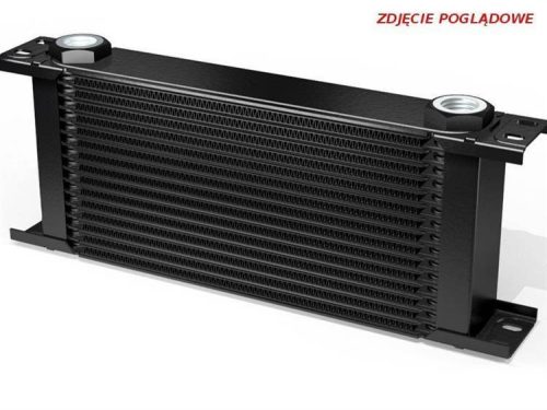 Setrab Oil cooler 405 x 264 mm (310mm)