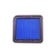 Simota Panel Filter OM005 233x219mm