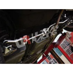 Honda Jazz/Fit 01-08 UltraRacing rear Sway Bar 16mm