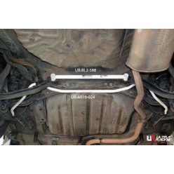   Honda Accord 94-97 2D & SV4 '95 Ultra-R rear Sway Bar 19mm