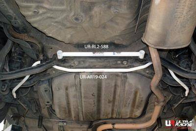 Honda Accord 94-97 2D & SV4 '95 Ultra-R rear Sway Bar 19mm
