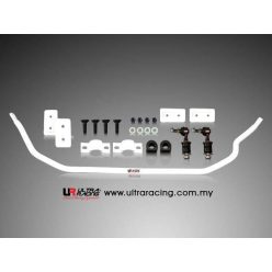 Suzuki Swift 89-94 UltraRacing rear Anti-Roll/Sway Bar 19mm