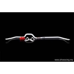 Nissan S14/15 /Skyline R33/R34 Ultra-R rear Sway Bar 25mm