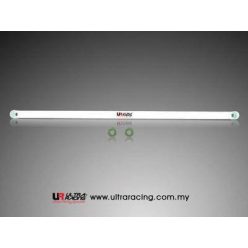 Honda Civic FD 05+ Hybrid Ultra-R 2Point rear upper Strutbar