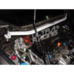 Honda Civic FD/FD2 Hybrid/TypeR Ultra-R front Strutbar V1