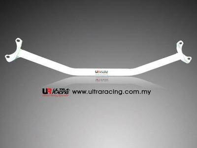 BMW 3-Series E36 TimingChain Ultra-R front upper Strutbar