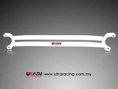 Nissan Skyline R32 GTR UltraRacing 2P front upper Strutbar