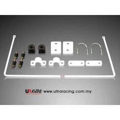 Toyota Starlet EP80/82/90/91 Ultra-R rear Sway Bar 20mm