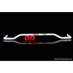 BMW X5 E70 / X6 E71 3.0 06+ UltraRacing rear Sway Bar 24mm