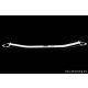 Honda Civic FD/FD2 Hybrid/TypeR Ultra-R front Strutbar V2