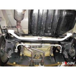 Daihatsu Copen 660T 02-11 UltraRacing rear lower Tiebar