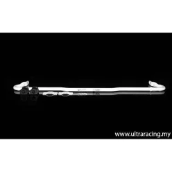 Subaru BRZ/ Toyota GT86 UltraRacing rear Sway Bar 22mm 511