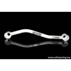 Toyota RAV4 2.5i 13+ XA40 Ultra-R 2-point rear lower Brace