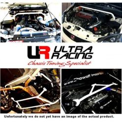 Audi A3 12+ 8V  UltraRacing 4-point rear lower Brace