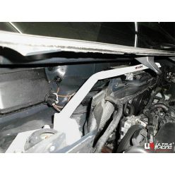   Volkswagen Sharan TYP 7N 2.0 TDI 10+ UltraRacing 2-point front upper Strutbar