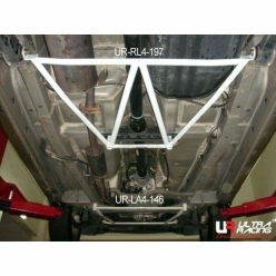   Chevrolet Aveo T250 1.5 2WD FL 05-11 UltraRacing 4-point rear lower Bar