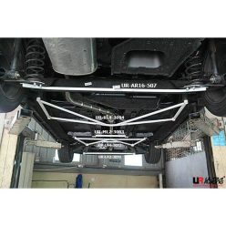   Proton Iriz 1.6 14+/Persona 1.6 2WD 16+ UltraRacing rear Sway Bar 16mm