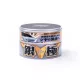 Soft99 Extreme Gloss "The Kiwami" Light Wax 200g