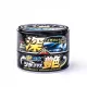 Soft99 Water Block Wax Dark 200g