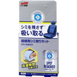 Soft99 Fabric Spot Remover 20ml