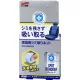 Soft99 Fabric Spot Remover 20ml