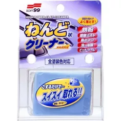 Soft99 Surface Smoother Clay Bar 100g