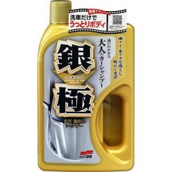 Soft99 Extreme Gloss Shampoo Silver 750ml