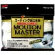 Soft99 Car Wash Glove Mouton Master